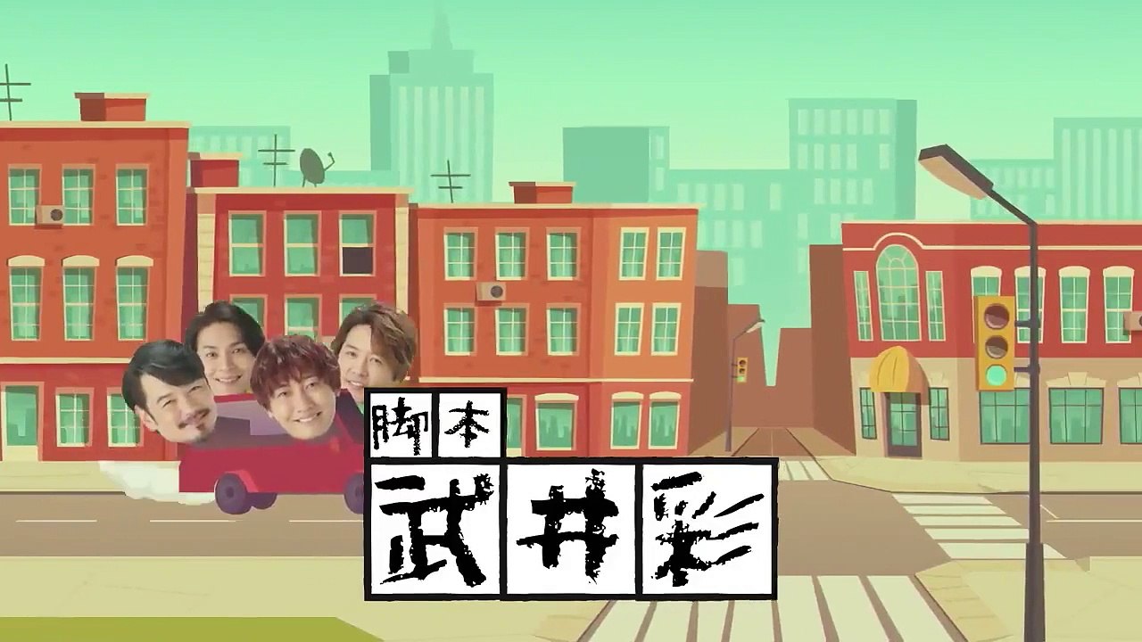 Junretsu Monogatari - 純烈ものがたり - English Subtitles - E4