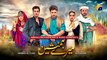 Meray Humnasheen Episode 38 -  [Eng Sub] 10th Sep 22 - HAR PAL GEO