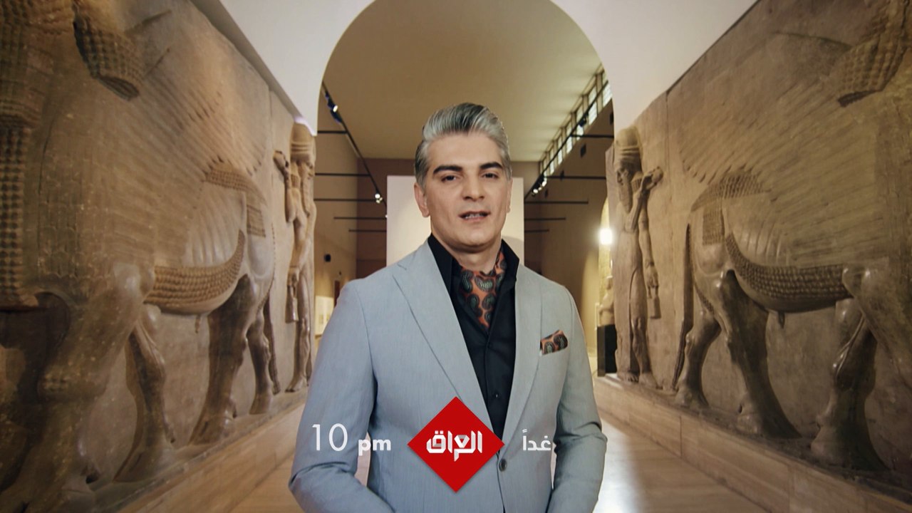 ينتظركم غدًا برنامج حديث بغداد مع رائد الخالدي...