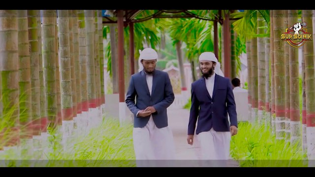 Allah Allah Bolo Re Mon।বছরের সেরা হামদে বারি তায়ালা।Allah song।আল্লাহ আল্লাহ বলো রে মন।Sur Soinik