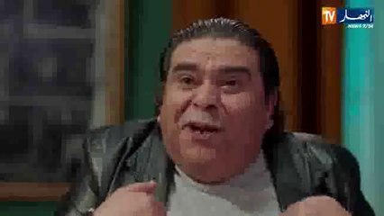 مسلسل مليونير الحلقة 8 _ Millionnaire épisode 08