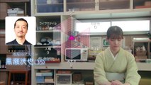 Cinderella Complex - シンデレラ・コンプレックス - English Subtitles - E7