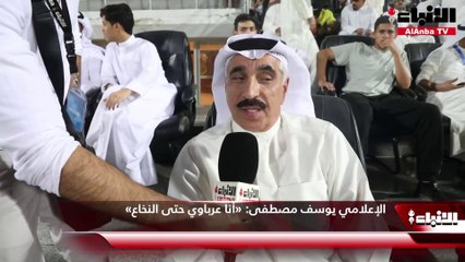 رغم الفوز جماهير «العميد» غير راضية على المدرب