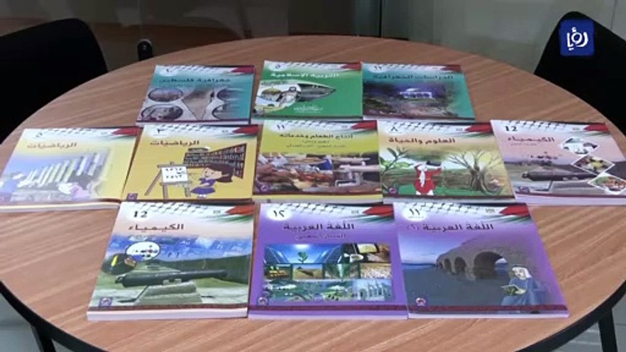 الاحتلال يحاول فرض روايته على المناهج في القدس المحتلة