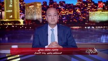 هل موضوع كابيتر هيأثر سلباً على الشركات الناشئة في مصر؟ .. محمد نجاتي المستثمر وخبير ريادة الأعمال يوضح