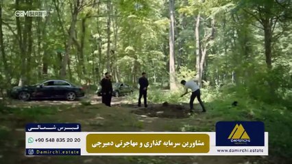 3 Gheroon - Duble - 78