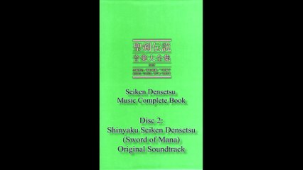 Seiken Densetsu Music Complete Book [CD02 // #16] - Mana's Mission ~ マナの使命