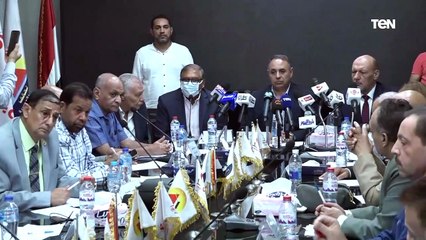 اجتماع المجلس الرئاسي لتحالف الأحزاب المصرية