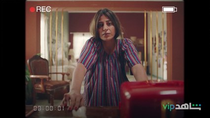 جميع الحلقات متوفرة  | ملاك رحمة | شاهد VIP