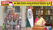 News Cafe | President Draupadi Murmu To Inaugurate Mysuru Dasara 2022 | Sep 11, 2022