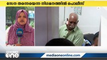 വെടിയുതിർത്തത് നാവിക സേന? സേന തന്നെയെന്ന നിഗമനത്തിൽ പൊലീസ്