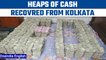 Kolkata: ED unearths 17 crore in cash from gaming app operator | Oneindia News *News