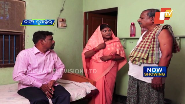 Cyber Crime | New technique of fraudsters to dupe people on pretext of online medical consultation