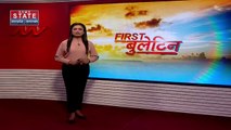 BREAKING NEWS: ग्रेटर नोएडा में कुत्ते से बर्बरता शख्स को पड़ी भारी ! | Uttar Pradesh News