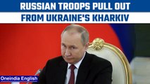 Russian troops pull back from Kharkiv, as Ukrainian troops advance | Oneindia News *News