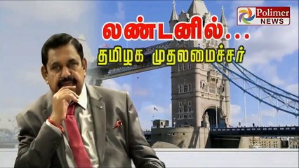 சிங்கப்பூர் கலைஞர் திமுக facebook (Singapore)  ..!29-08-2019