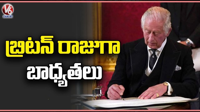 King Charles III Formally Declared Britain's New Monarch At Historic Ceremony At St James’s Palace (1)