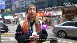 [2K 修復] 《我哋係COLLAR》EP03｜認識COLLAR成員 - Marf Gao Winka ｜ViuTV｜綜藝