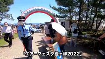 【自衛隊】経ヶ岬エアーフェスタ2022レポ