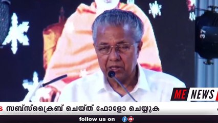 ശ്രീനാരായണ ഗുരു നവോഥാനത്തിന്റെ നായകൻ