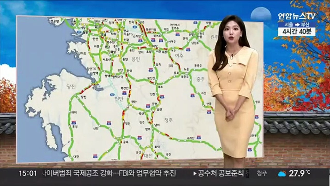 본격적인 귀경 행렬…오후 3시 고속도로 상황은?