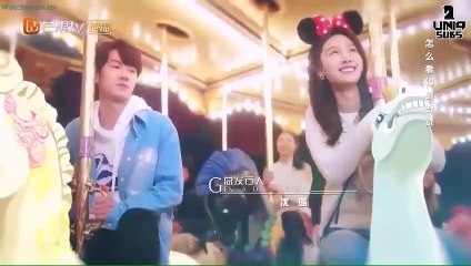 (ENG SUB) Ep 04 Gank Your Heart