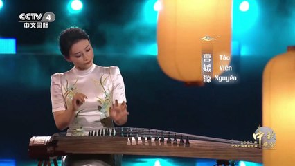 [Vietsub] Nâng chén hỏi trăng - Lý Ngọc Cương