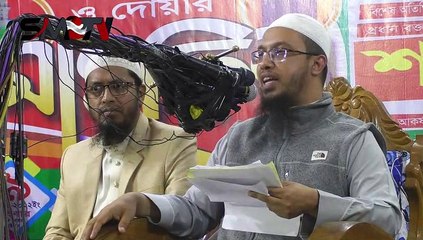 দাফনের সময় গান বাজানো। দাড়ি রাখায় ঠাট্টা করে। ধর্মের ব্যপারে বেদাবেদ। হিন্দু হোটেলে খাবার খাওয়া