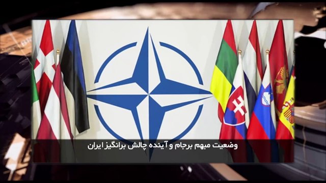 ایران و جهان در هفته ای که گذشت یکشنبه 20 شهریور 1401