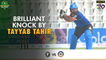 Brilliant Knock By Tayyab Tahir | Central Punjab vs Khyber Pakhtunkhwa | Match 19 | National T20 2022 | PCB | MS2T