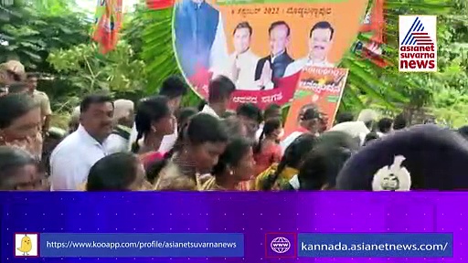 ಕರ್ನಾಟಕ ಕುರುಕ್ಷೇತ್ರ ಗೆಲ್ಲಲು ರಣಕಹಳೆ: ಶತ್ರುಸೈನ್ಯಕ್ಕೆ ರಣವೀಳ್ಯ ಕೊಟ್ಟ ಕೇಸರಿ ಪಡೆ!