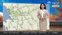 귀경길 곳곳 정체…오후 5시 고속도로 상황은?