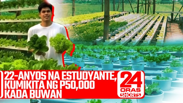 22-anyos na estudyante, kumikita ng P50,000 kada buwan | 24 Oras Shorts