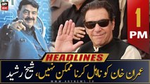 ARY News | Headlines | 1 PM | 11th September 2022