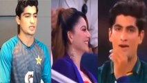 Urvashi Rautela को Pakistani Cricketer Naseem ने पहचानने से किया इनकार, Actress हुई थी Troll!