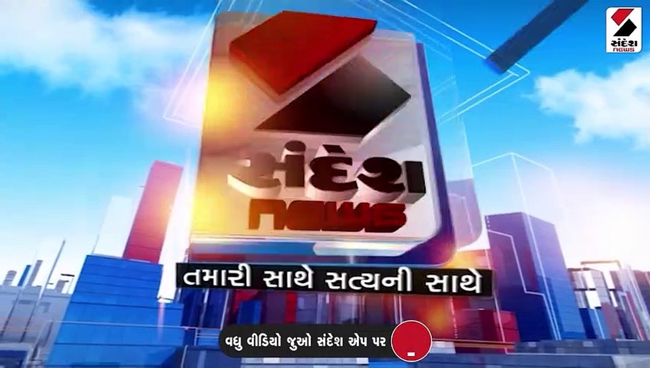રાજકોટની સિવિલ હોસ્પિટલમાં પાણી ભરાયા
