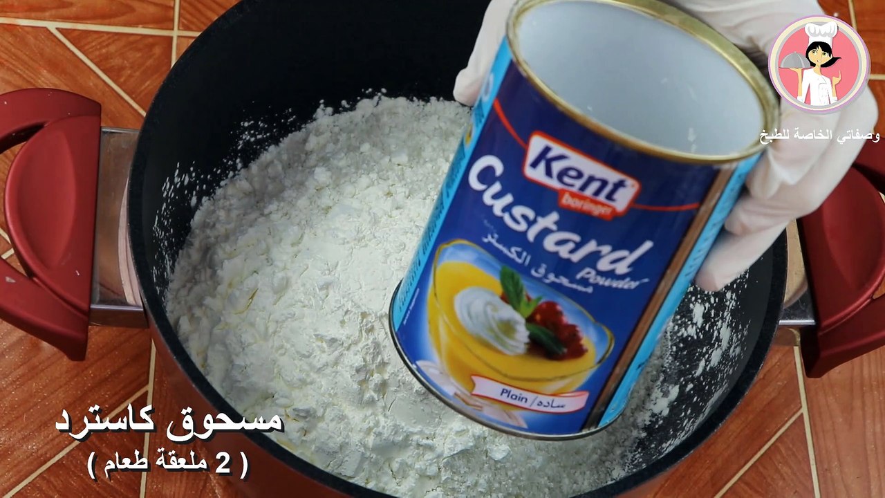 كيكة جوز الهند الباردة حلويات سهلة وسريعة بدون فرن حلى الجوز الهند البارد