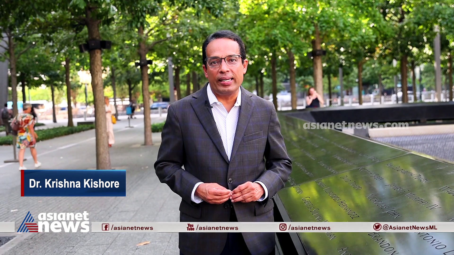 ലോകസമാധാനത്തിനേറ്റ ഉണങ്ങാത്ത മുറിവ്; 9/11 ഭീകരാക്രമണത്തിന് 21 വയസ് 