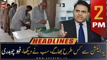 ARY News | Headlines | 2 PM | 11th September 2022