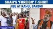 Bharat Jodo Yatra: Amit Shah takes 'foreign' T-shirt jibe at Rahul Gandhi | Oneindia news *Politics