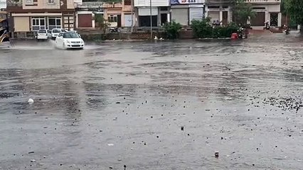 आकाशीय बिजली गिरने से मां-बेटी सहित तीन झुलसे