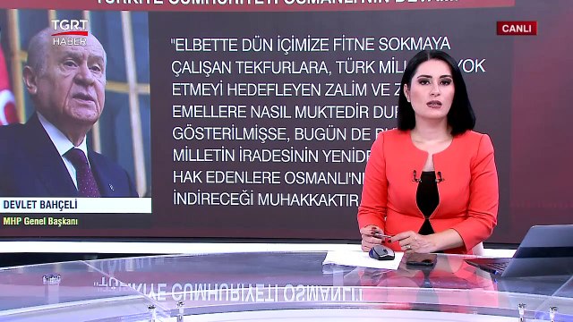 Tunç Soyer'in İzmir'in Kurtuluş Günü'nde Söylediği Sözlere Tepki Yağdı! - TGRT Haber