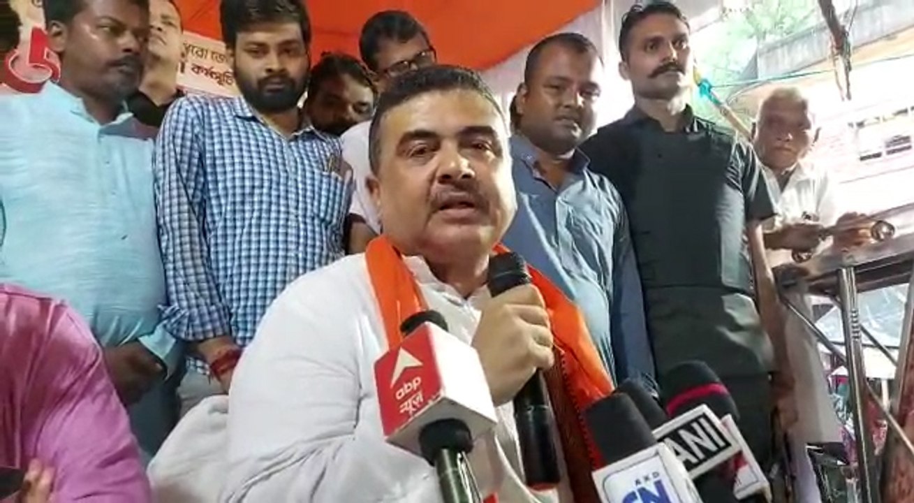 সাইকেল থেকে কেন্দ্রের টাকা চুরি করছে তৃণমূল: বিরোধী দলনেতা শুভেন্দু অধিকারী  | Oneindia Bengali