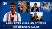 A Day After Visarjan, Mumbaikars Gather For Beach Cleanup| Ganpati Bappa| Juhu| Mumbai| Lalbaug