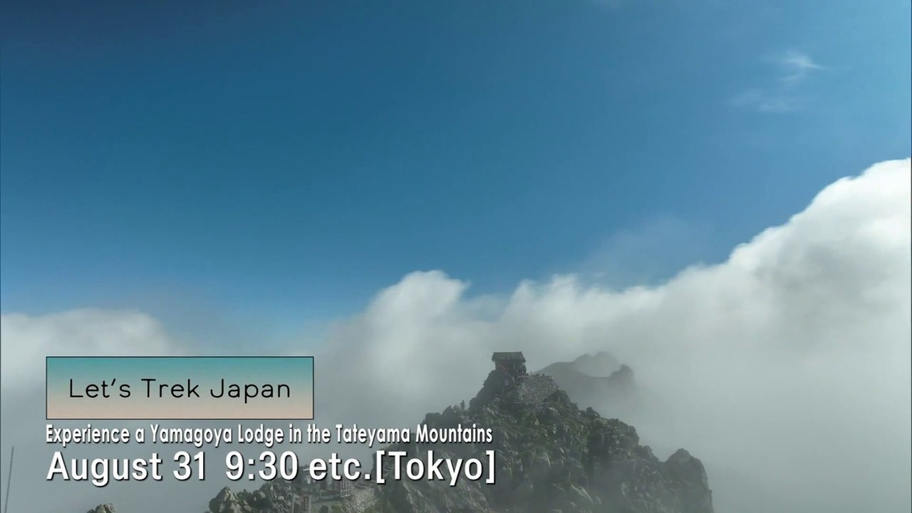 Séquence .Zut 1' Minute sur NHK World-Japan