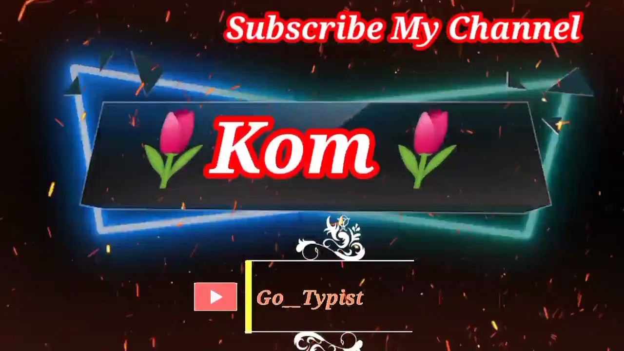 Ta sara yaar | تاسرایاری کومہ | go__typist
