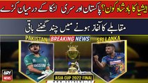 Pakistan, Sri Lanka clash to decide Asia Cup champion  today