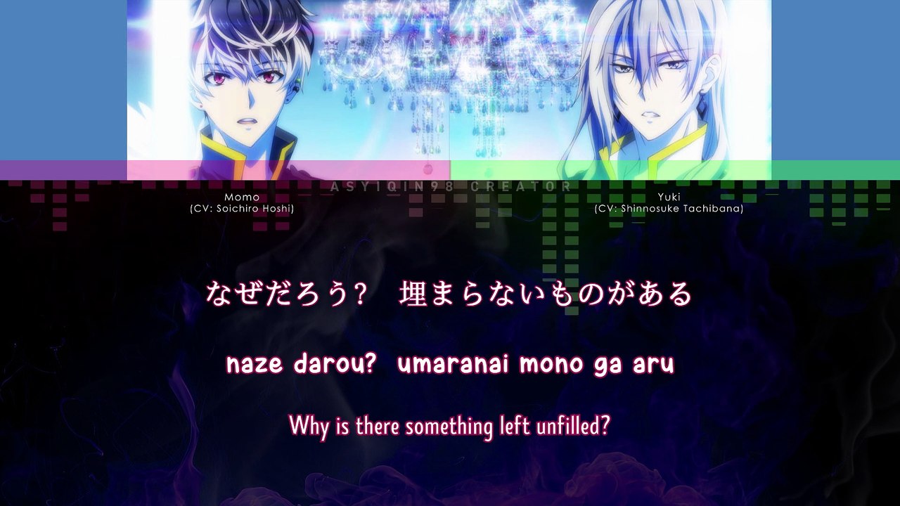SILVER SKY - Re:vale (lyrics)