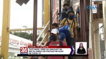 Face mask, hindi na sinusuot ng iba sa kabila ng pagtaas ng kaso ng COVID-19 | 24 Oras Weekend