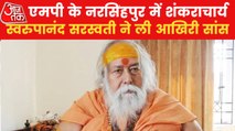 Dwarka Sharda Peeth Shankaracharya Swaroopanand dies